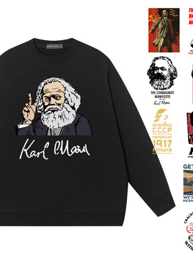 秀洛前苏联马克思列宁主义cccp周边圆领纯棉卫衣宽松衣服潮流男装