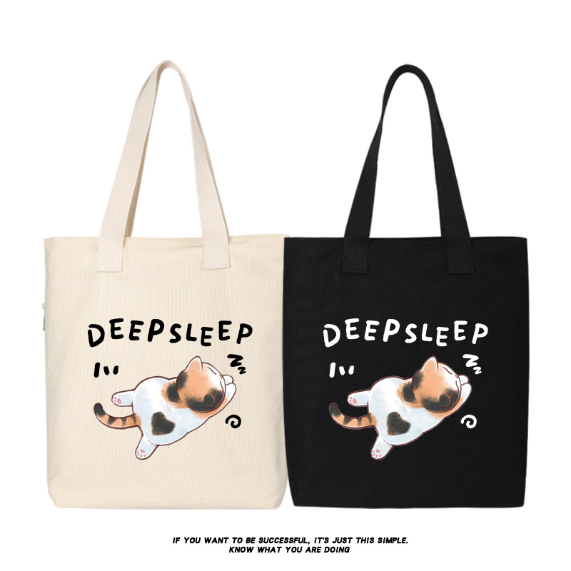 秀洛deep sleep 深度睡眠帆布包单肩斜跨手提购物背包简约手提袋