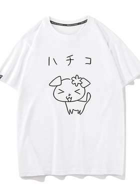 Nana Osaki大崎娜娜教主殿下纯棉短袖男女学生半袖T恤圆领上衣夏