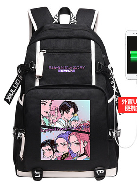 kpop猎魔女团动漫谷子双肩背包恶魔男团米拉秦宇Abby鲁米周边书包