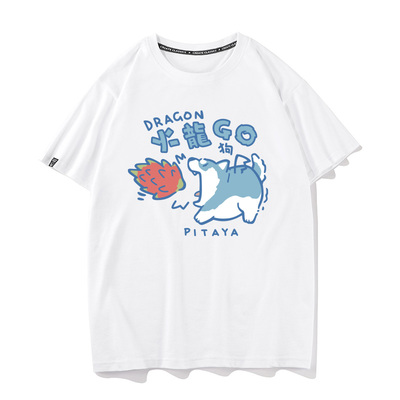 秀洛火龙狗元气短袖男纯棉宽松夏季t恤水果柴犬趣味潮流原创打底