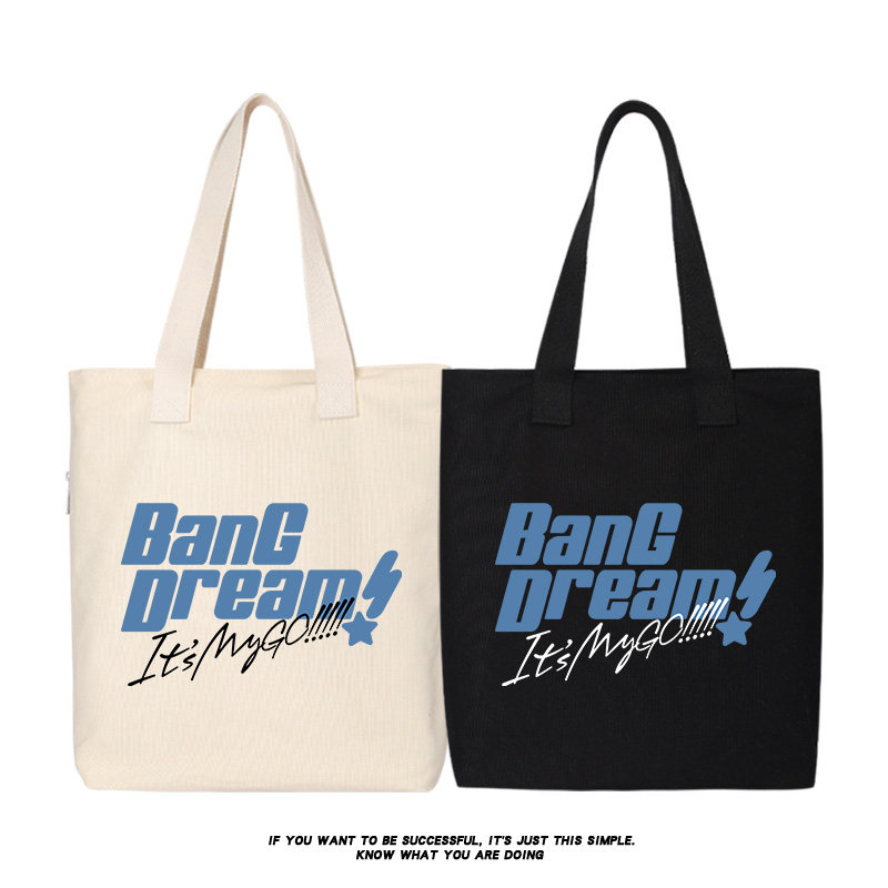 秀洛高松灯千早爱音BanG Dream It's MyGO 帆布包单肩斜挎手提包,箱包皮具/热销女包/男包,时尚帆布包,淘宝优惠券,粉丝福利购,淘宝优惠卷