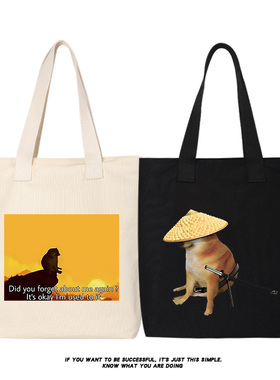 柴犬Cheems单肩手提休闲帆布包狗子恶搞表情包死啊狗东西学生书包