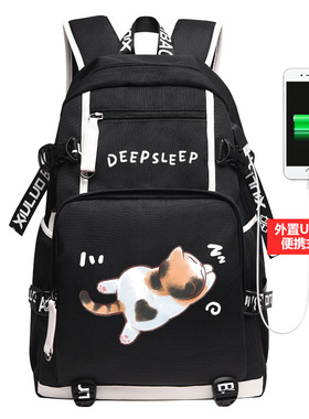 秀洛deep sleep深度睡眠三花猫双肩包双肩背包初中小学生书包休闲