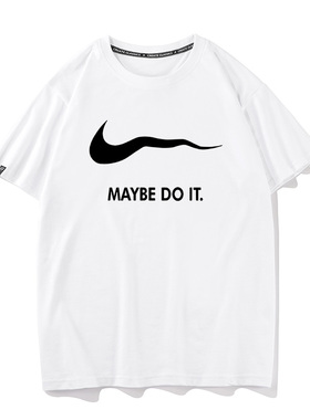 秀洛maybe do it恶搞个性拖延症摆不动了打底衫半袖夏季短袖T恤男