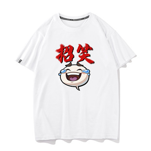 秀洛权威忘本搞笑恶搞手游表情包T恤男女打底衫半袖短袖忍者