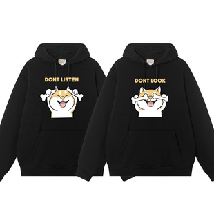 柴犬非礼勿视非礼勿闻不听不看卡通柴犬连帽套头卫衣情侣装上衣服