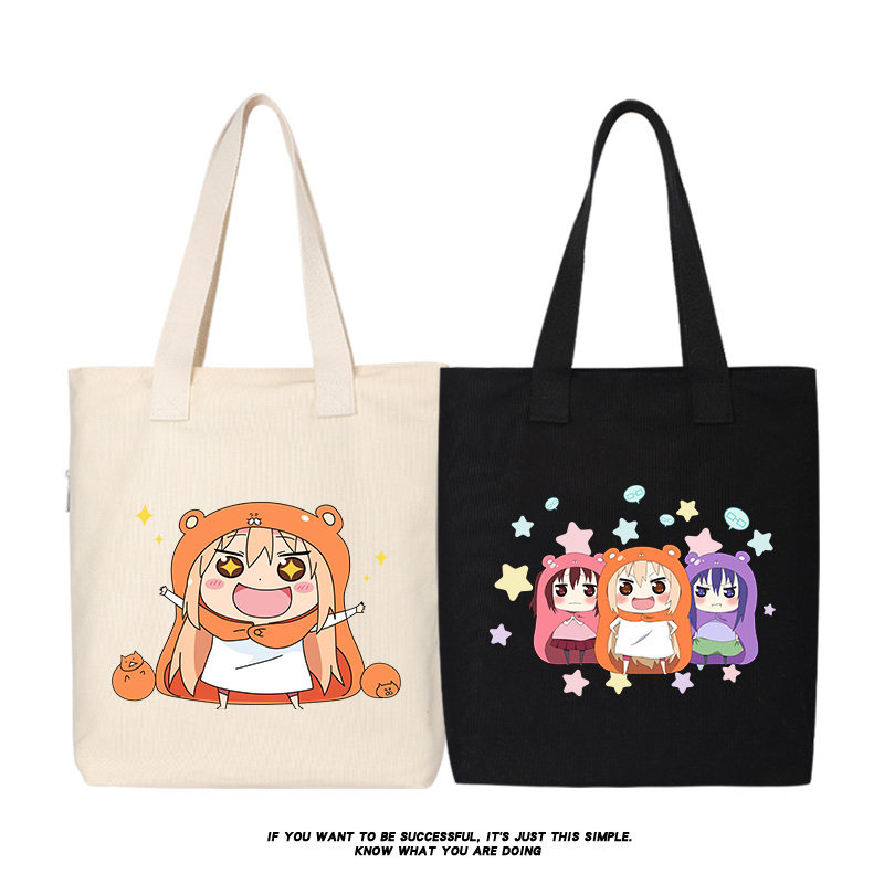 干物妹小埋周边帆布包二次元萌宅男女款收纳袋便携拉链手提袋书包,箱包皮具/热销女包/男包,时尚帆布包,淘宝优惠券,粉丝福利购,淘宝优惠卷