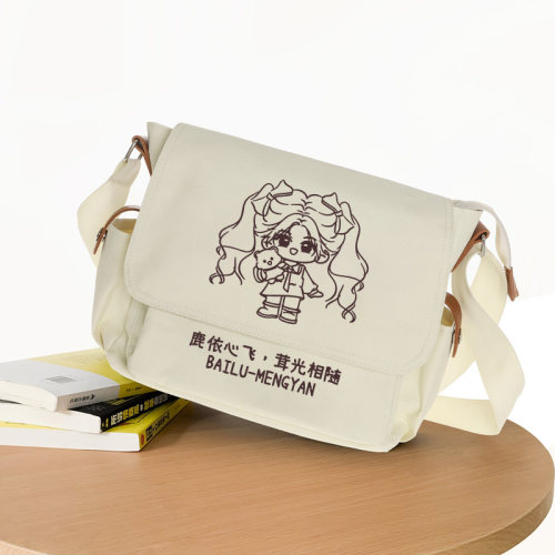 秀洛白鹿周边同款白梦妍同人鹿茸粉丝应援礼物单肩斜挎包