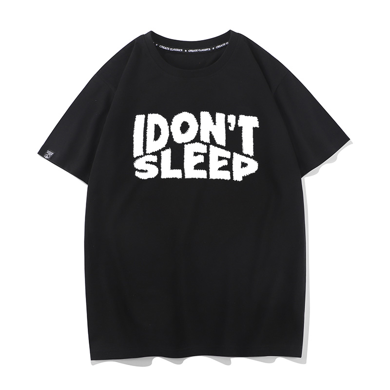 秀洛我不睡觉熬夜不好直接通宵文字创意趣味个性纯棉短袖t恤男女