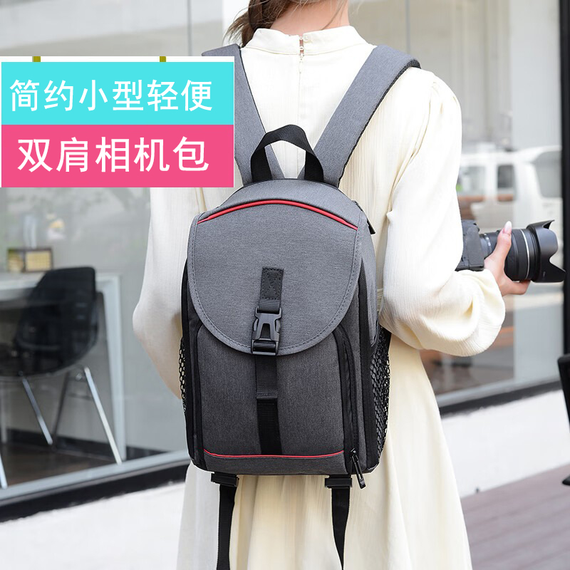 相机双肩包相机包 男 女单反轻便微单包适用于佳能 尼康 富士索尼