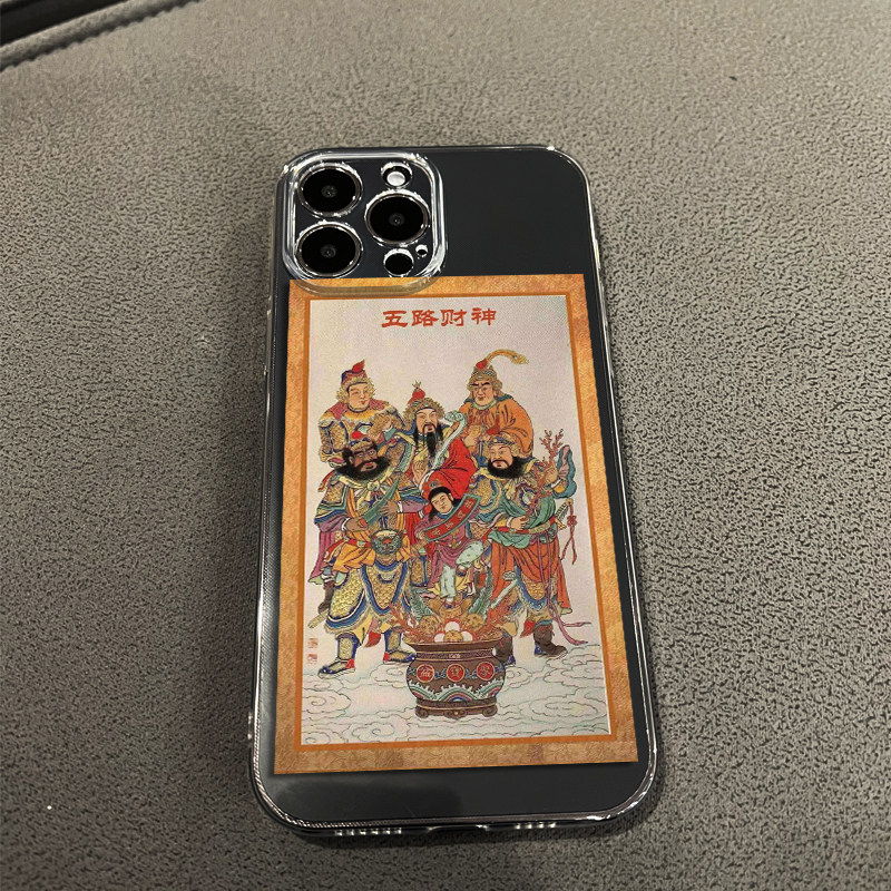 中国复古风xsmax苹果11手机壳se2/13pro透明硅胶xr/6s财神8plus7