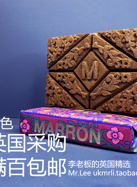 现货 英国采购 Lush 栗色 Marron Henna 植物护发砖膏（送手套）