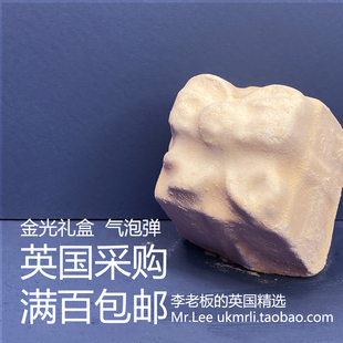 Lush 英国 现货 泡澡球气泡弹 Golden Wonder 金光礼盒 清仓特价