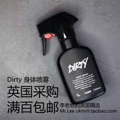 英国采购 Lush 迷 现货 Dirty 薄荷山泉胡椒韩国海洋香水身体喷雾