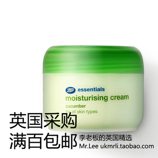 现货 英国采购 Boots 小黄瓜 清爽保湿补水面霜 100ml