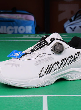 威克多VICTOR胜利羽毛球鞋A396专业防滑耐磨新款运动鞋男女款