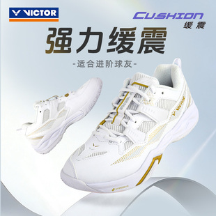 气缓震防滑 25年新款 透 胜利专业运动鞋 C60 VICTOR威克多羽毛球鞋