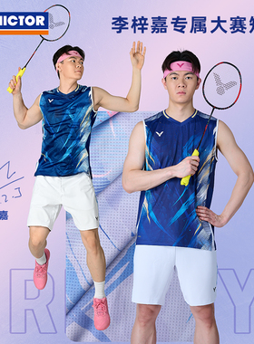 威克多VICTOR胜利T-60201羽毛球服短裤速干易干李梓嘉大赛服系列