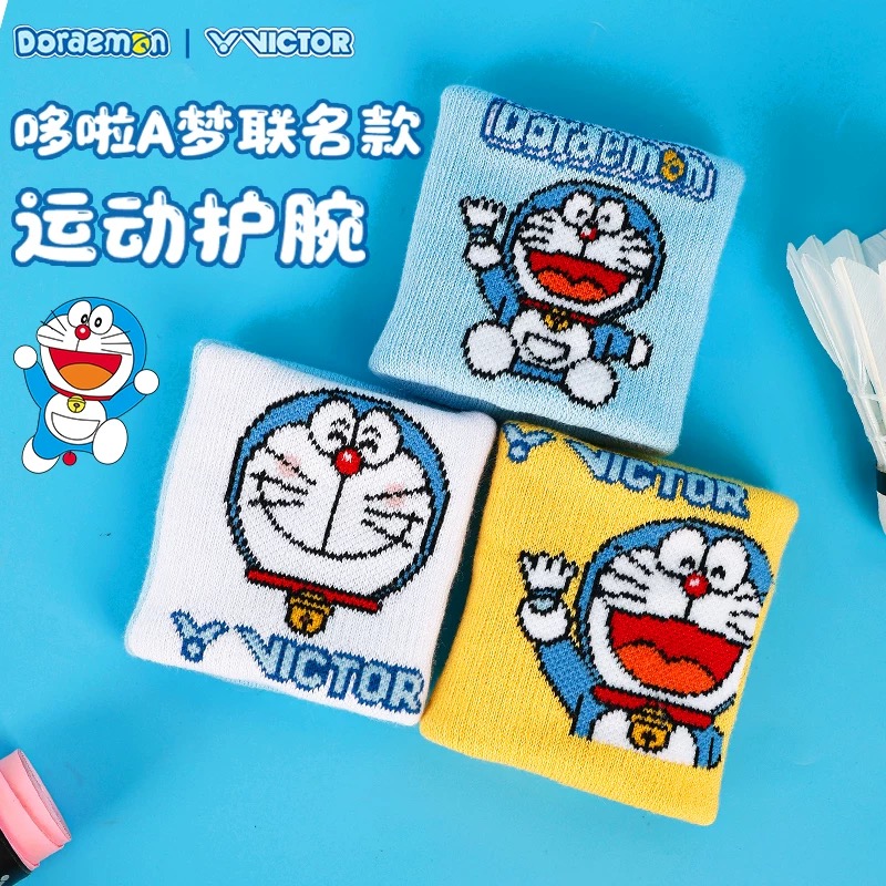 胜利哆啦A梦联名护腕SP506DRM