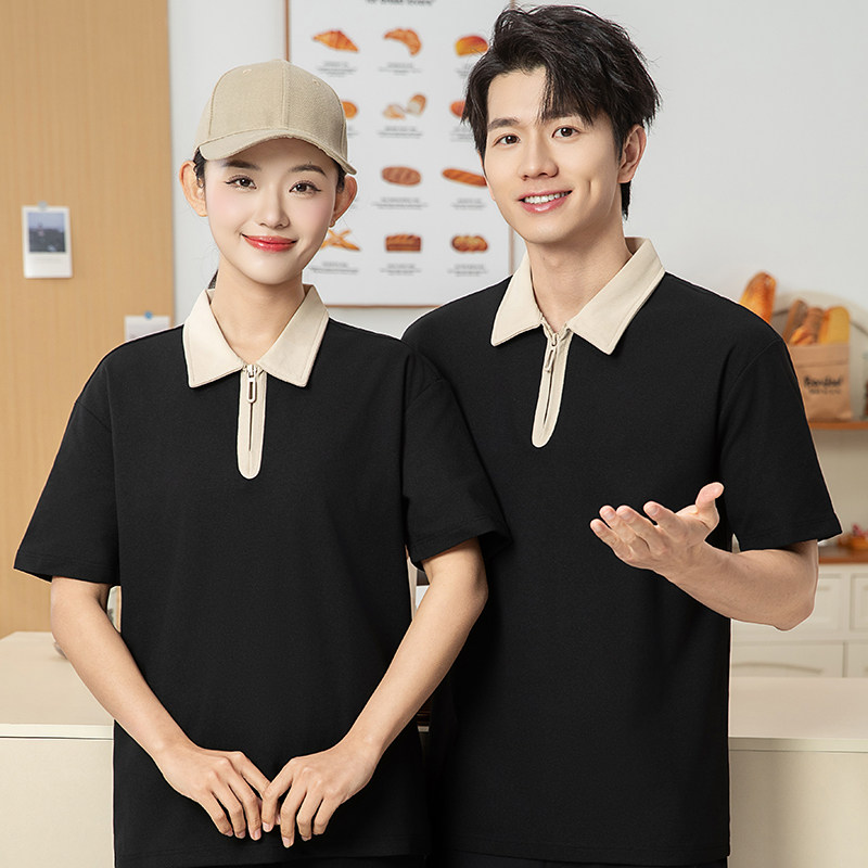 夏季新款酒店奶茶餐饮工作服短袖服务员半拉链T恤男女款定制logo