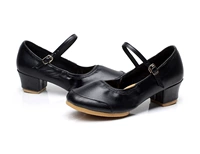 Новый Гуанцзяо Блэк С