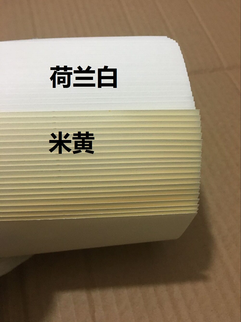 包邮荷白米黄180克制图纸 绘图纸A0A1A2A3A4建筑设计马克笔画图纸