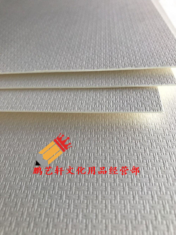 十字绣相框装裱画框卡纸素描绘画