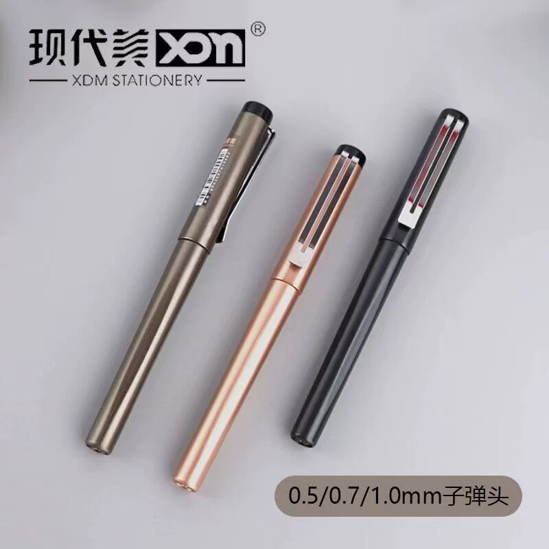 现代美硬笔书法练字大容量签字笔