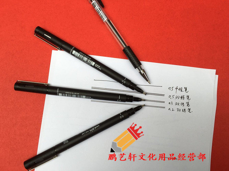 双线笔绘图笔墙线绘图笔双头针管笔一注建筑师考试绘图建筑师考试