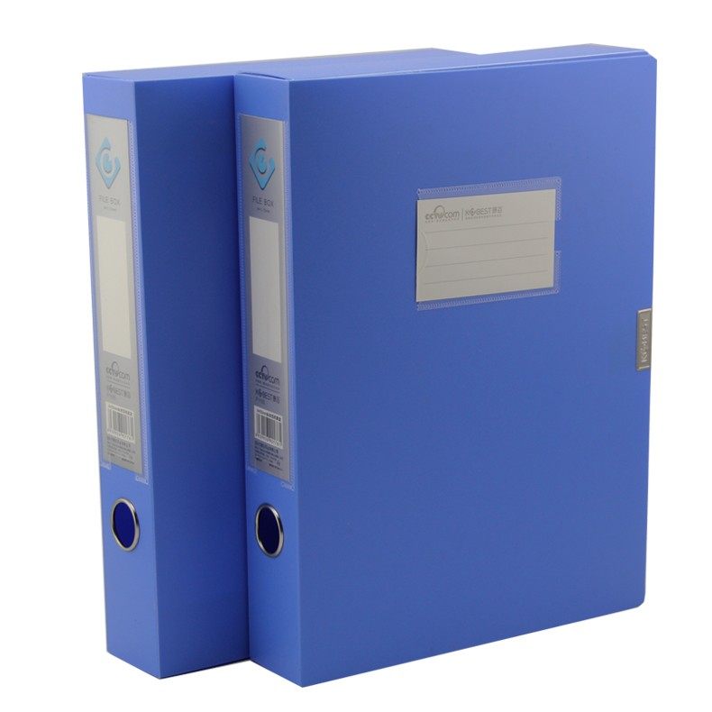 包邮康百标准新料加厚档案盒文件盒资料盒背厚35 55 75mm办公用品