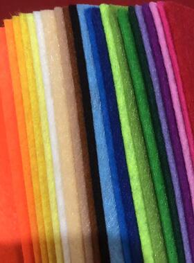 不织布手工diy布料幼儿园学生手工材料彩色毛毡布混色套装4开8KA4