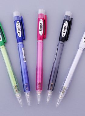派通AX105活动自动铅笔 日本进口 学生 绘画 设计0.5MM