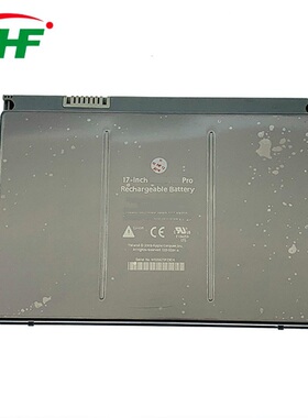 全新笔记本电池A1189铝壳 适用苹果Macbook PRO A1297 MA611