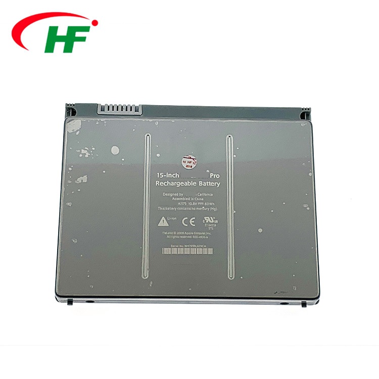 全新笔记本电池A1175铝壳 适用苹果Macbook PRO  A1286 A1150