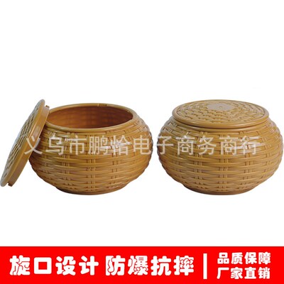 围棋罐 塑编围棋罐子 树脂材料旋口锁扣式 仿竹编仿藤编围棋罐