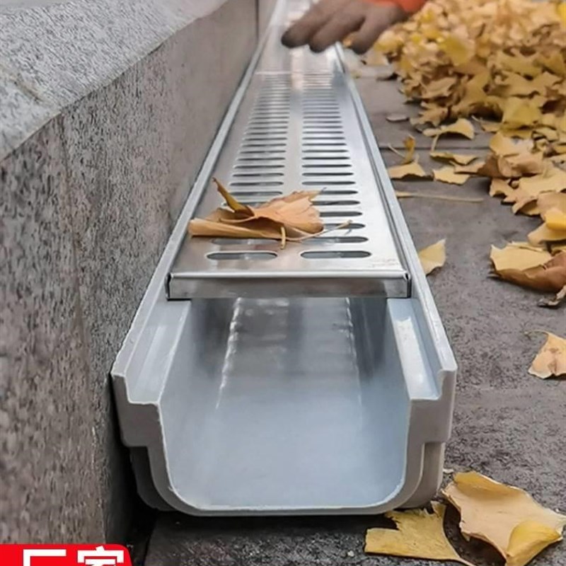 厨房树脂不锈钢U型槽U形成品排水沟线性盖板地沟阳台庭院子下水道