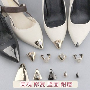 鞋尖保护头防踢贴高跟鞋皮鞋鞋头装饰配件鞋子护尖磨损修复尖头套