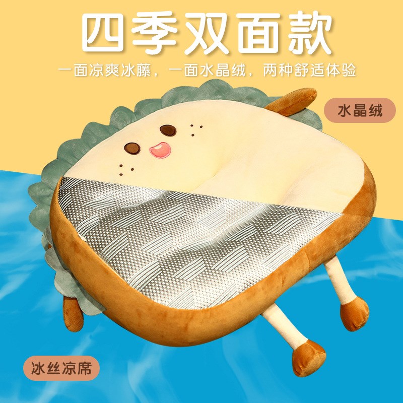 双面毛绒冰藤坐垫学车练车面包切片加厚透气吐司冰垫学生礼物