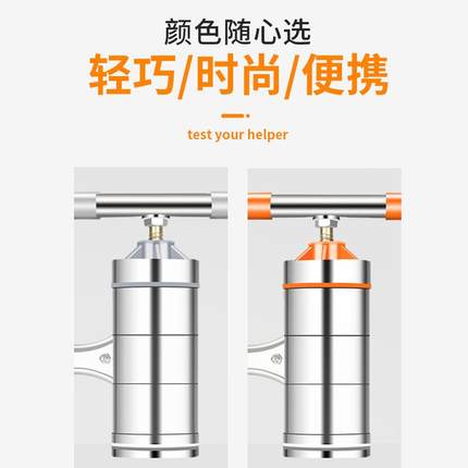 手动压面机家用小型家庭版压面器多功能饸饹机莜麦面压面条机神器