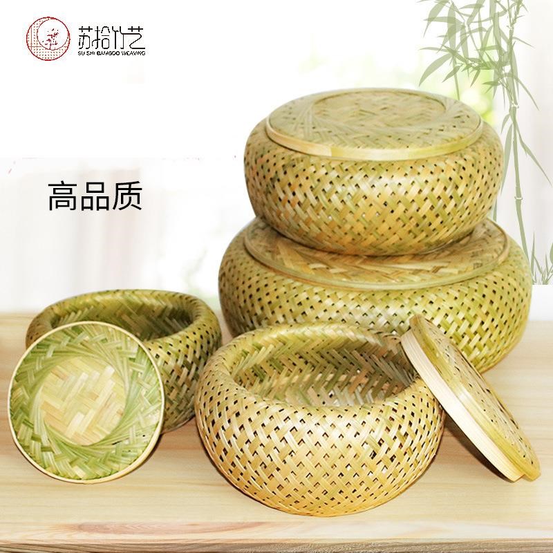 竹编簸箕馒头收纳筐竹制品篮子竹编筐洗菜沥水淘米篮水果篮小箩筐