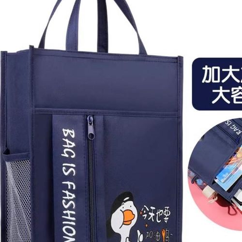 饭盒袋子手提便当袋带饭保温防水小学生补课袋儿童美术包补习袋
