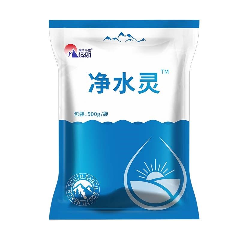 净水灵水产变养水殖浊虾蟹鱼塘景观河道浑水清调净水灵水净化水质,宠物/宠物食品及用品,鱼缸净水剂,淘宝优惠券,粉丝福利购,淘宝优惠卷