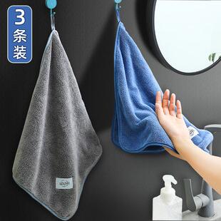强吸水擦手巾挂式可爱卫生间浴室插手布毛巾搽手帕抹手布球速干厨