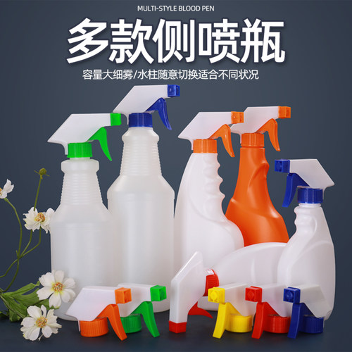 泡沫塑料厨房清洁分装瓶