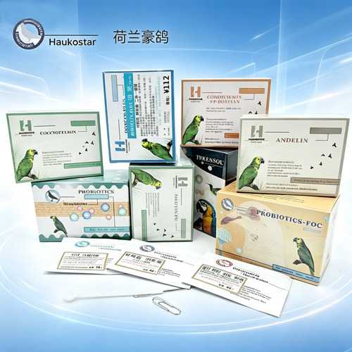 豪鸽套餐宠物鸟系列产品道克安普素安肠宁百益活菌防霉克珠电解质