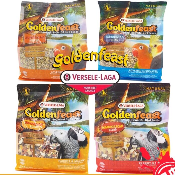 进口凡赛尔黄金盛宴 Goldenfeast灰鹦饲料鸟粮食滋养丸牡丹玄凤粮