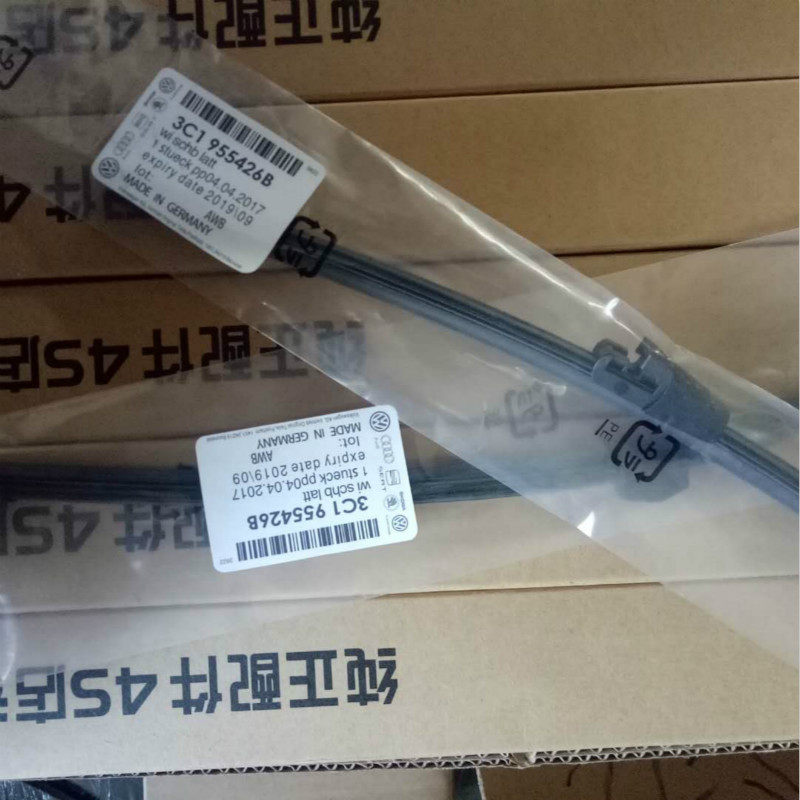 适配大众途观polo高尔夫4/5/6/7后雨刮片原厂原装途安朗行雨刷器|ruв категории автомобиль/товаров/аксессуары/переоснащение, автозапчасти, стеклоочиститель - от Buy2taobao.com для оказания профессиональной услуги покупки агента Taobao