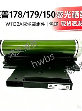 原装正品100%寿命带测试页硒鼓