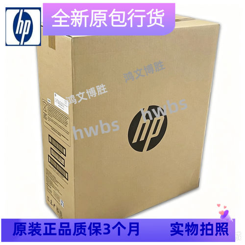 原装原包转印组件质保3个月